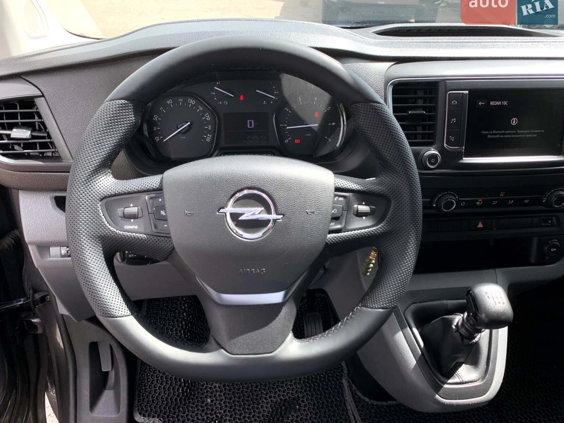 2020 Opel Vivaro - мініатюра 24