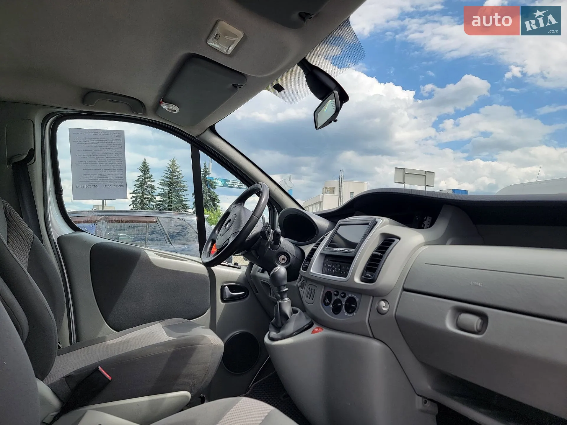 2010 Opel Vivaro - мініатюра 3