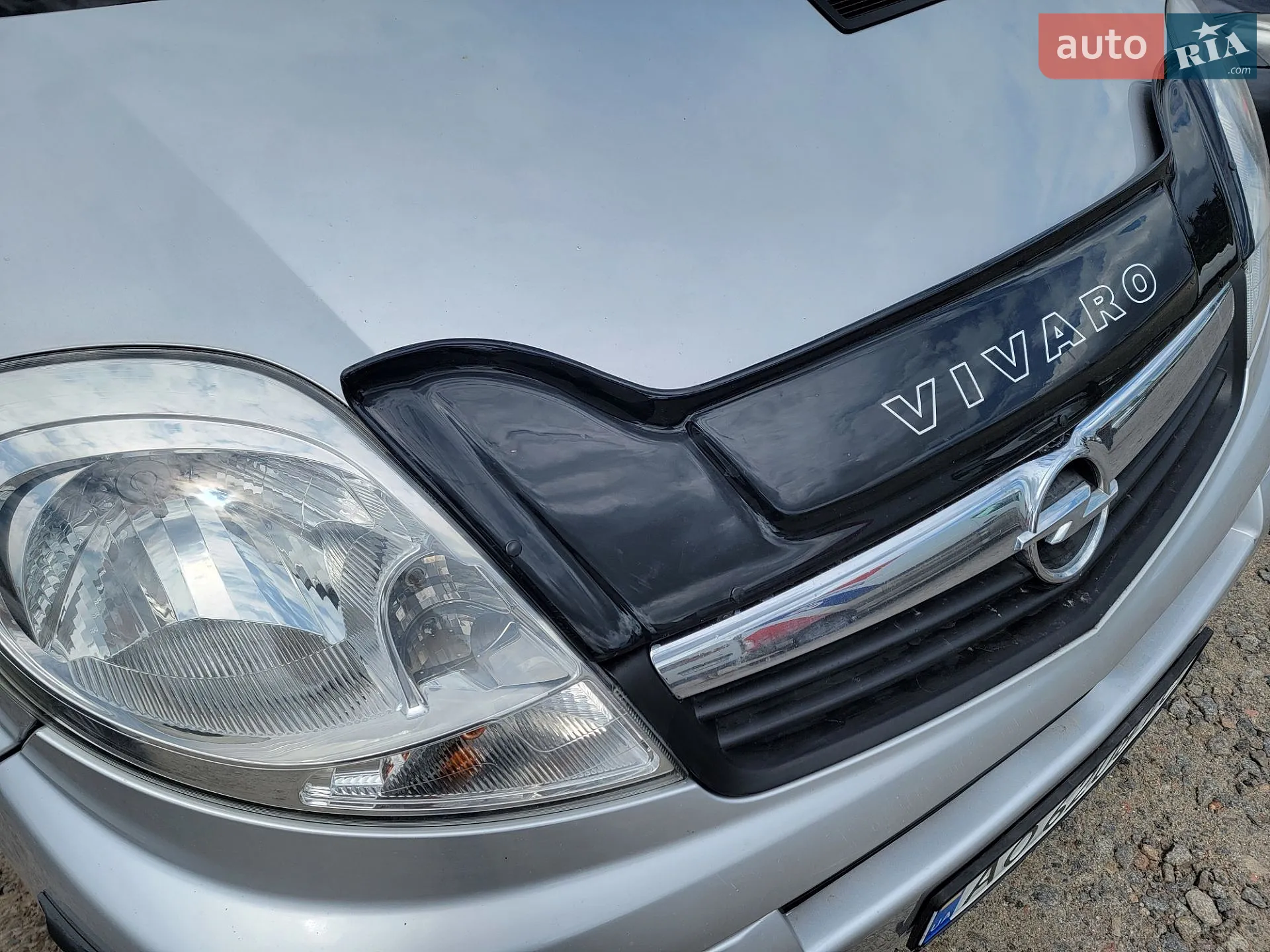 2010 Opel Vivaro - мініатюра 4