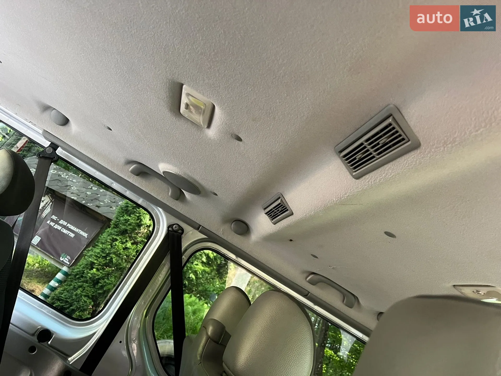 2014 Opel Vivaro - мініатюра 63