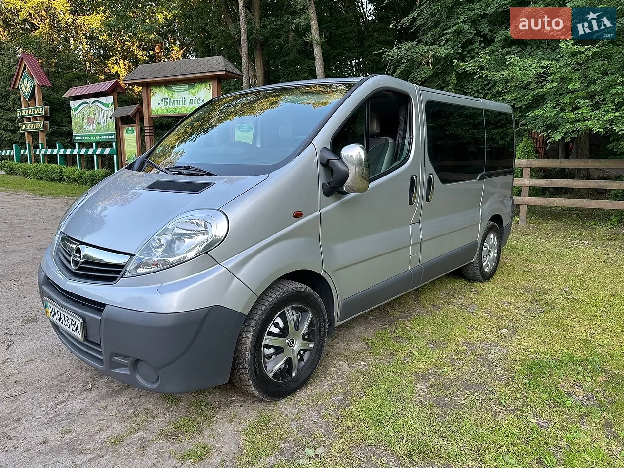 2012 Opel Vivaro - мініатюра 19