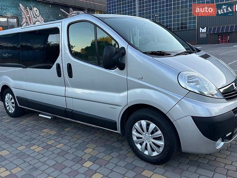 2013 Opel Vivaro, VIN W0LJ7B7B2EV600984:plate — фото 1 (autoria)