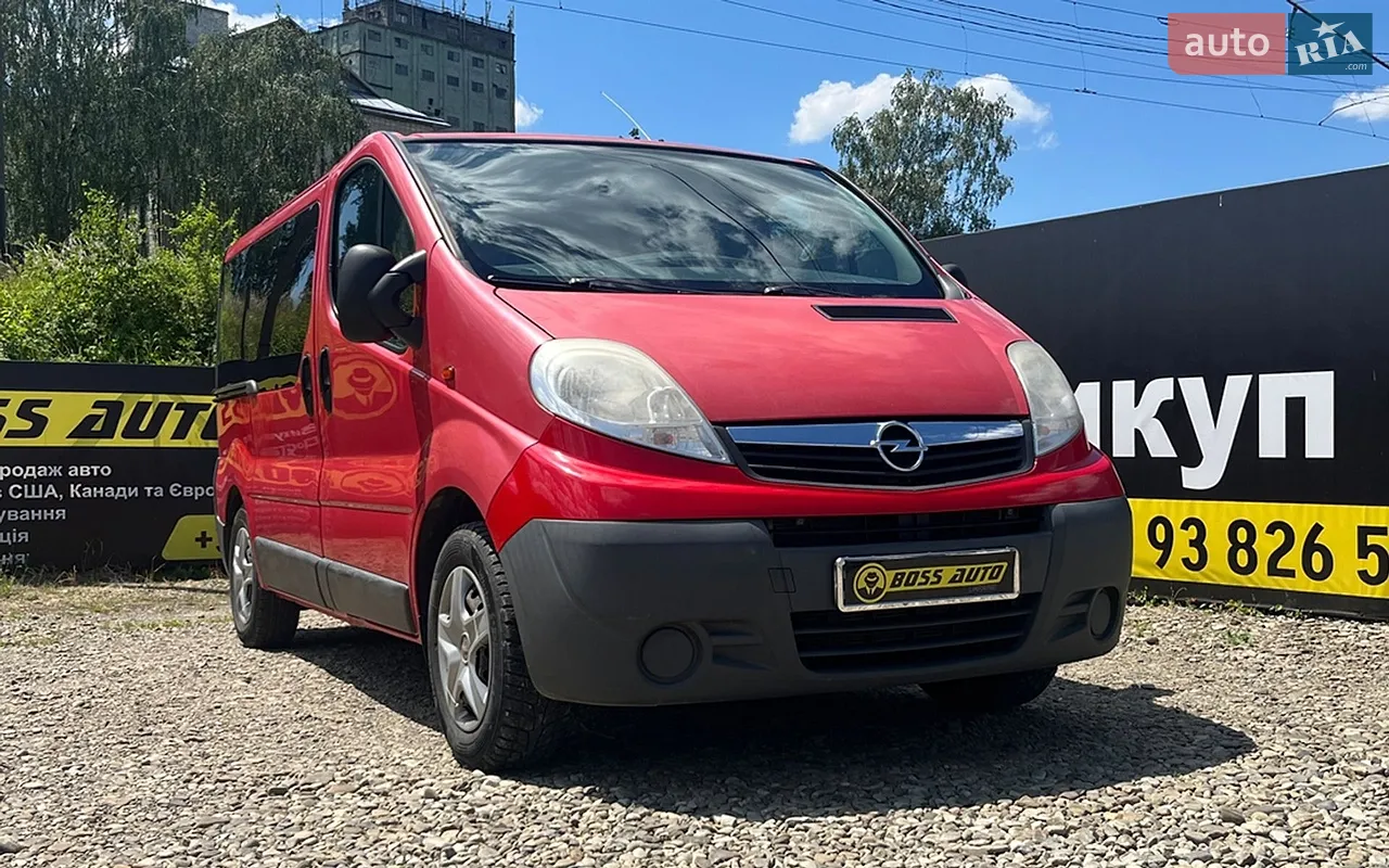 2015 Opel Vivaro - мініатюра 23