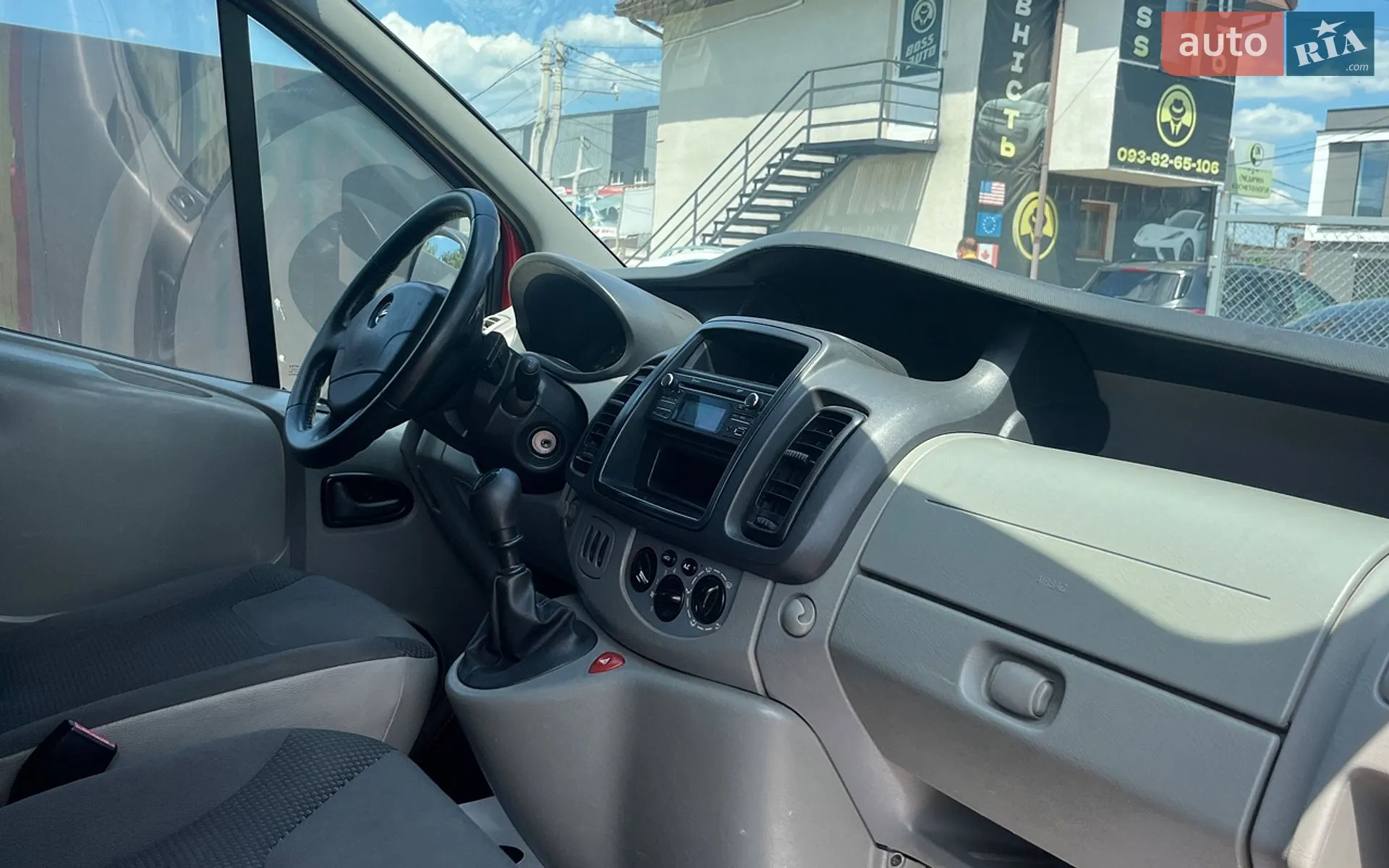 2014 Opel Vivaro - мініатюра 17