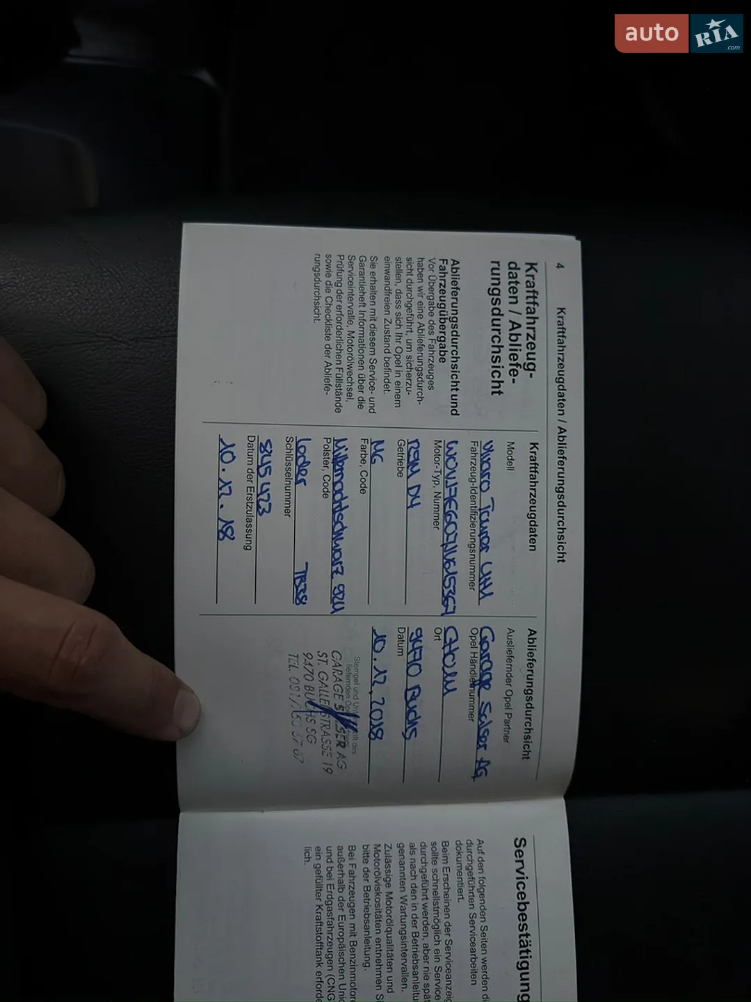 2018 Opel Vivaro - мініатюра 70
