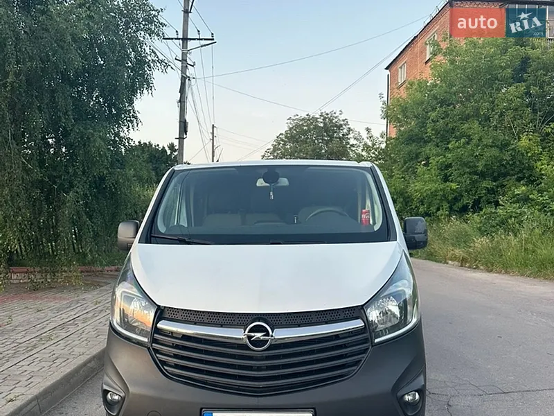 Opel Vivaro 2016 VIN W0L3F7002GV615416 фото оголошення 27 з 49