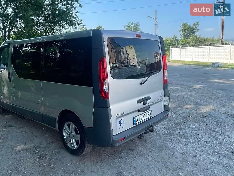 Opel Vivaro 2012 VIN W0LJ7B7BACV632034 фото оголошення 4 з 41