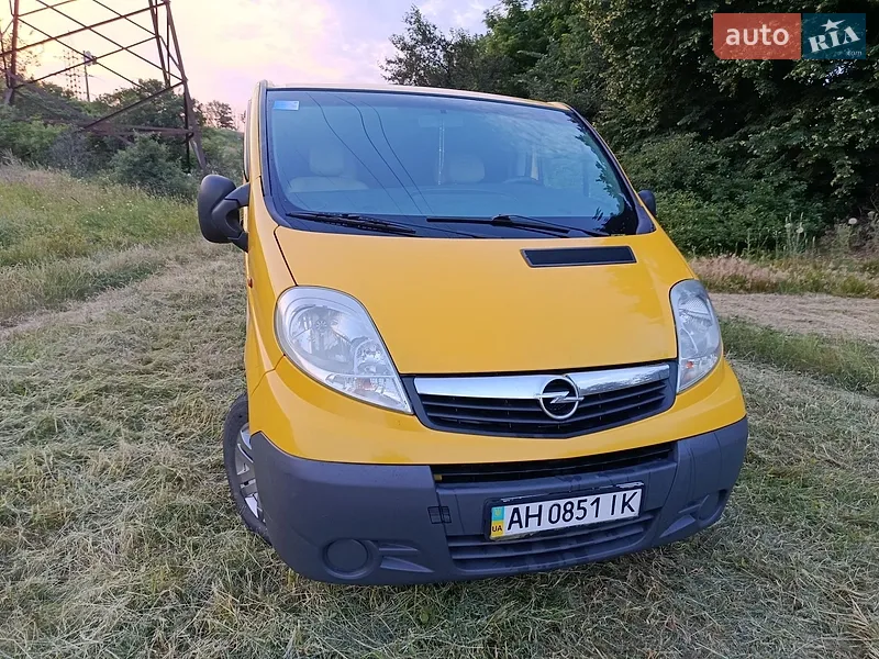 Opel Vivaro 2007 VIN W0LF7AMA67V612926 фото оголошення 10 з 66