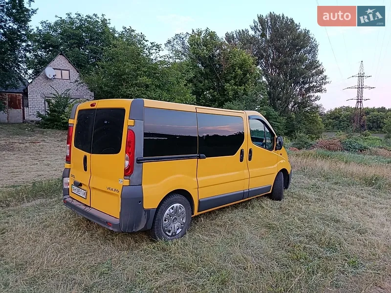 Opel Vivaro 2007 VIN W0LF7AMA67V612926 фото оголошення 4 з 66