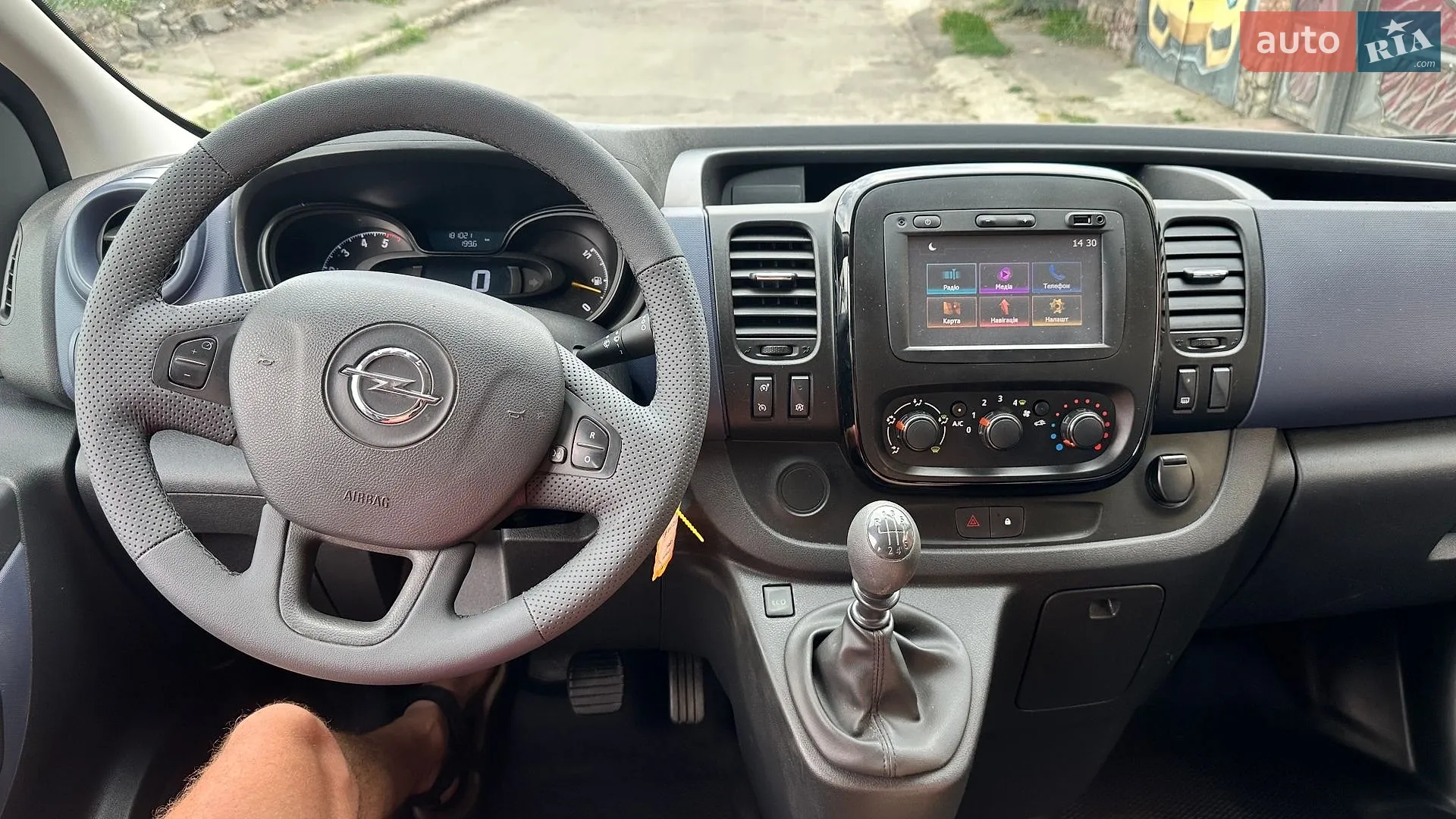 2016 Opel Vivaro - мініатюра 17