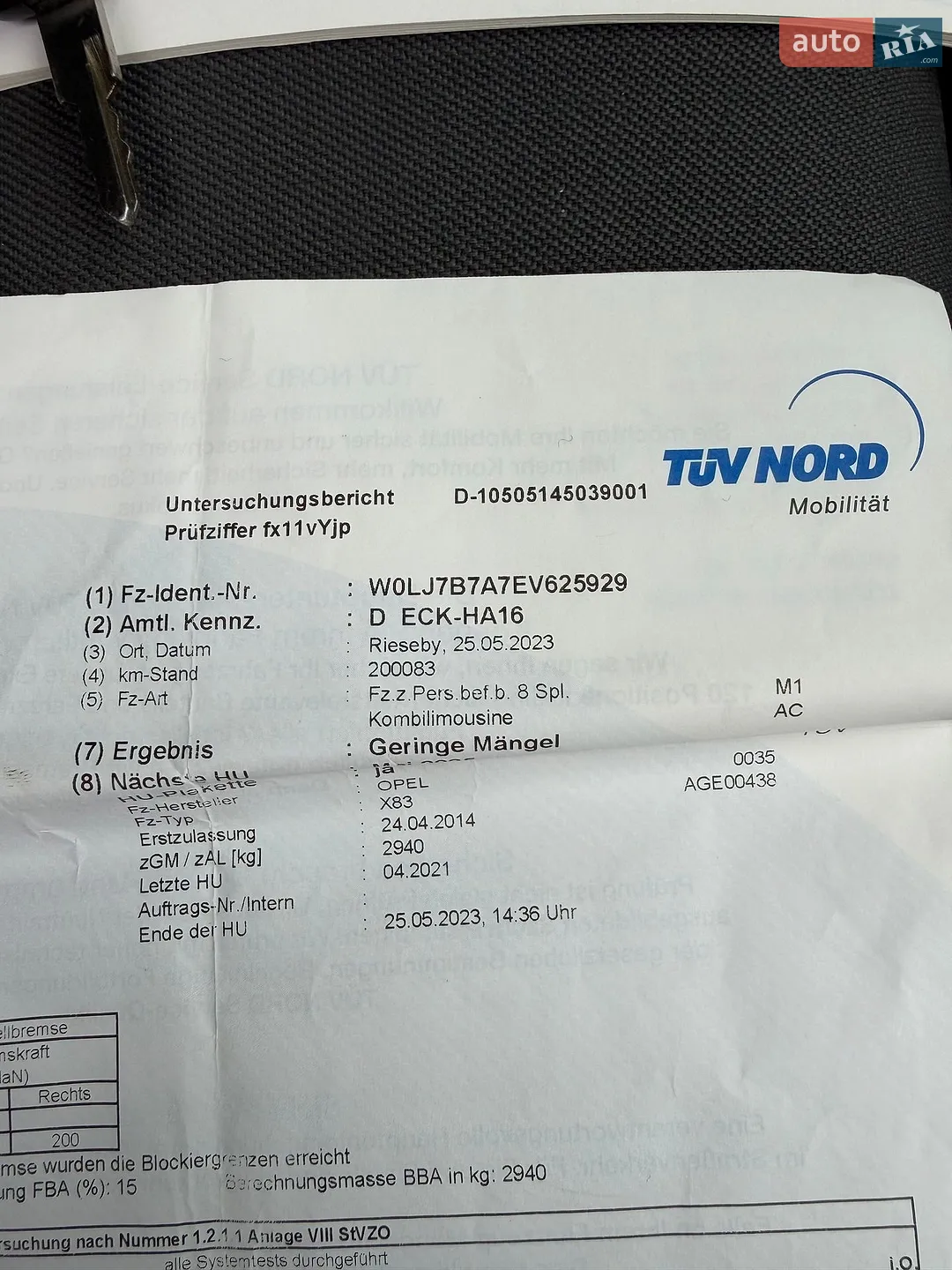 2014 Opel Vivaro - мініатюра 228