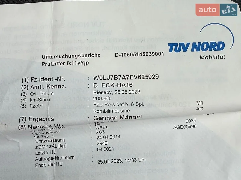 Минивэн Opel Vivaro 2014 в Львове документ