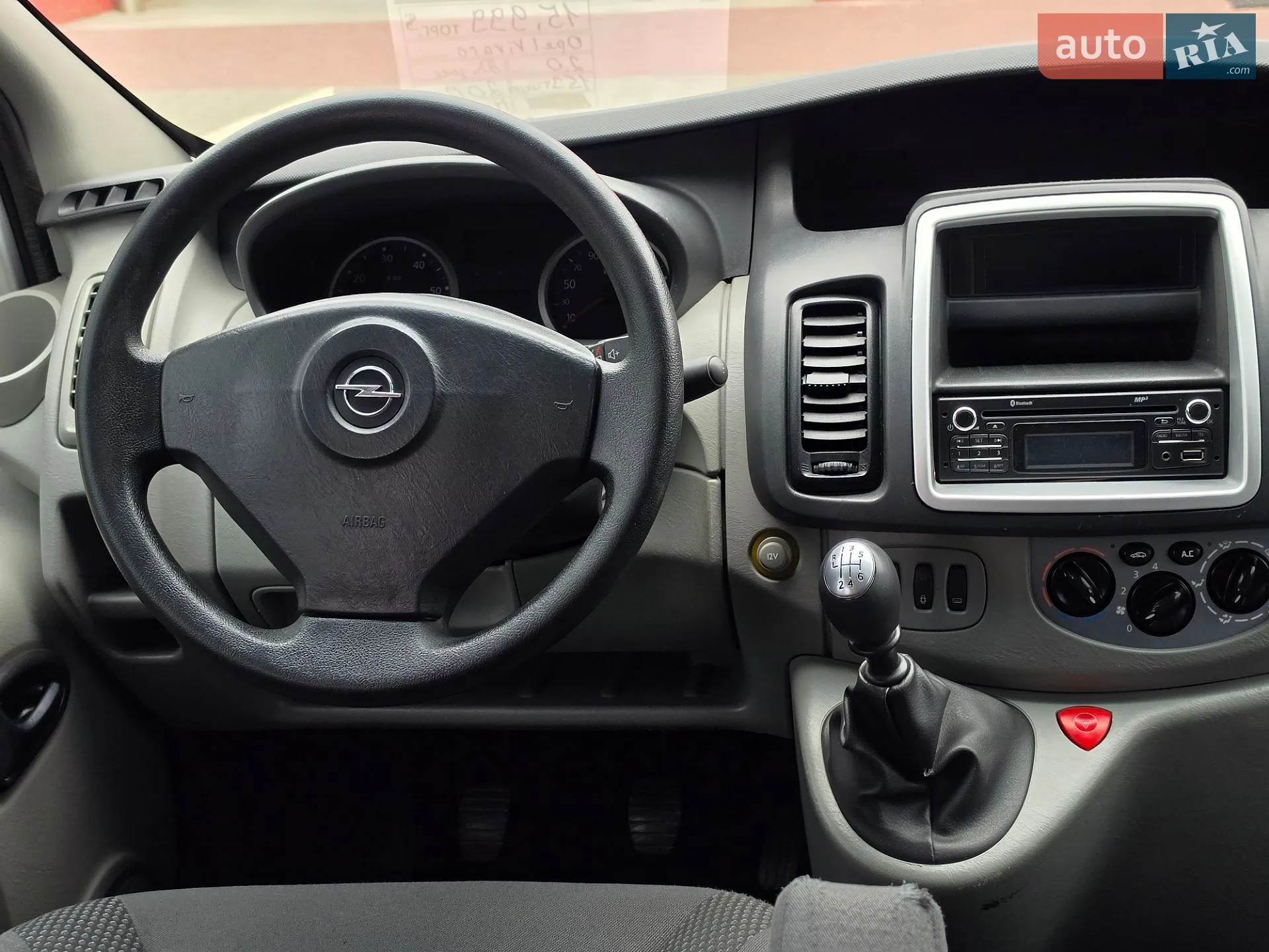 2012 Opel Vivaro - мініатюра 29