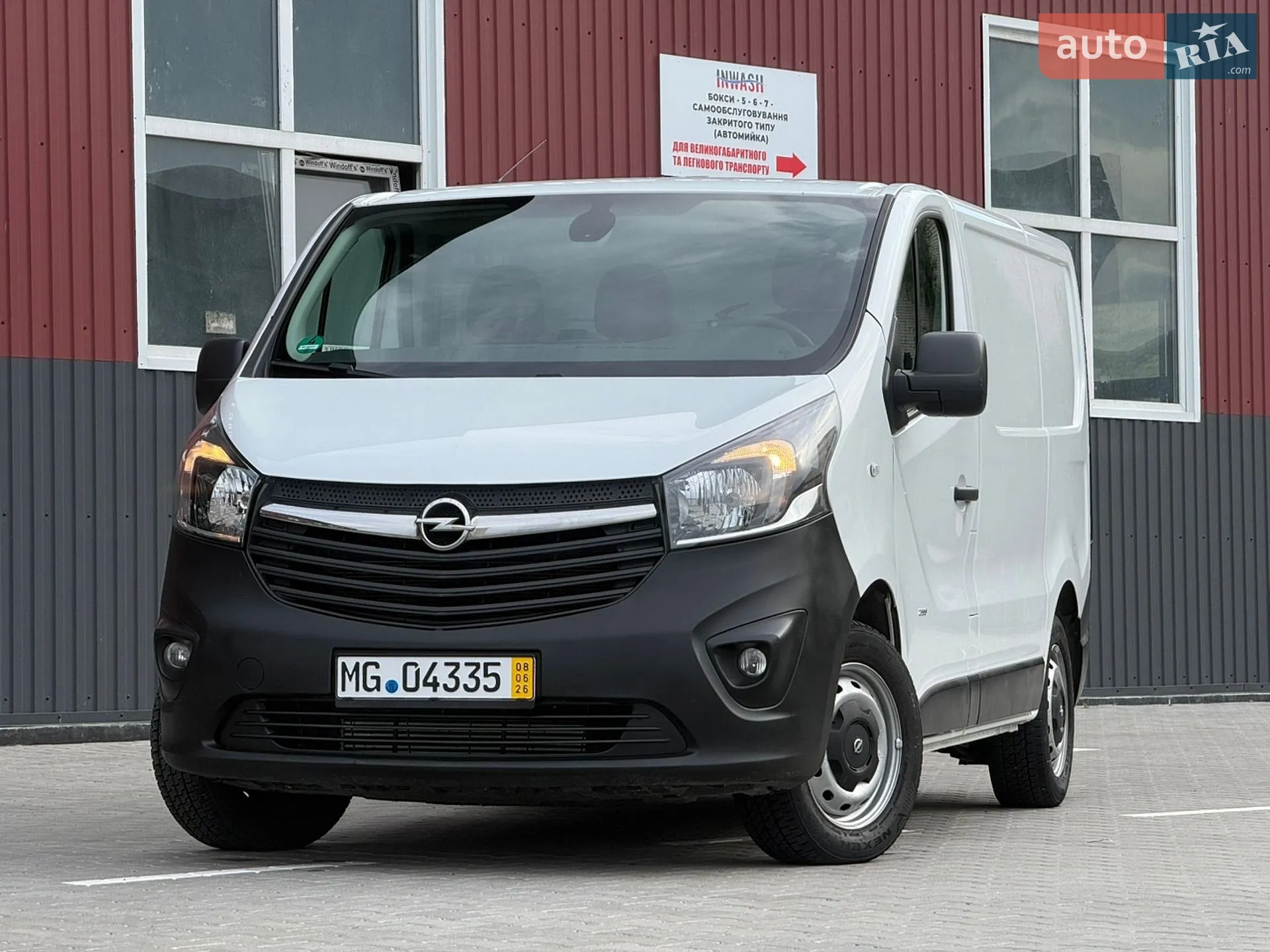 Opel Vivaro 2014 VIN W0L2J7210FS014553 фото оголошення 19 з 20