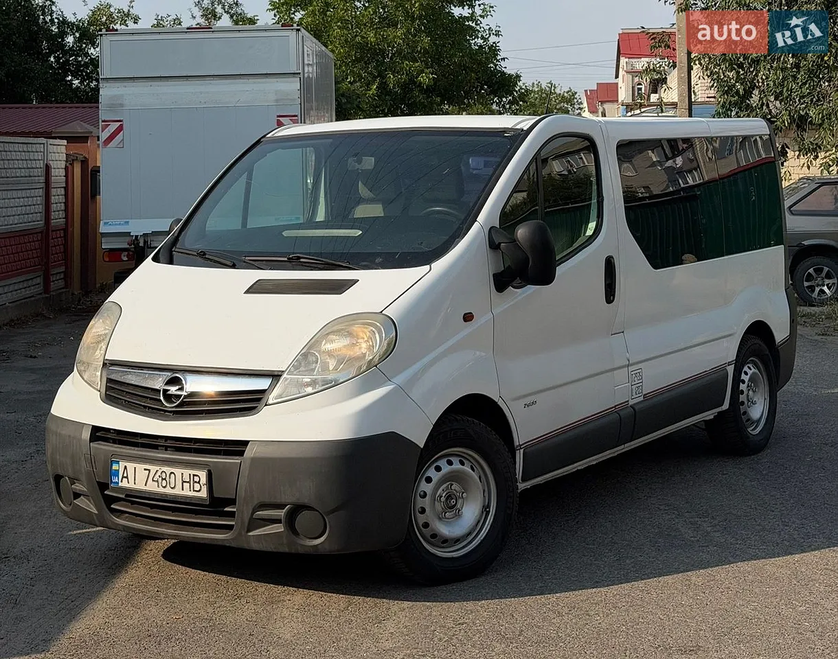 2014 Ford Escape - мініатюра 41