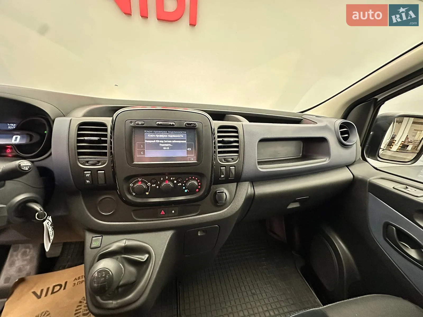 2018 Opel Vivaro - мініатюра 7