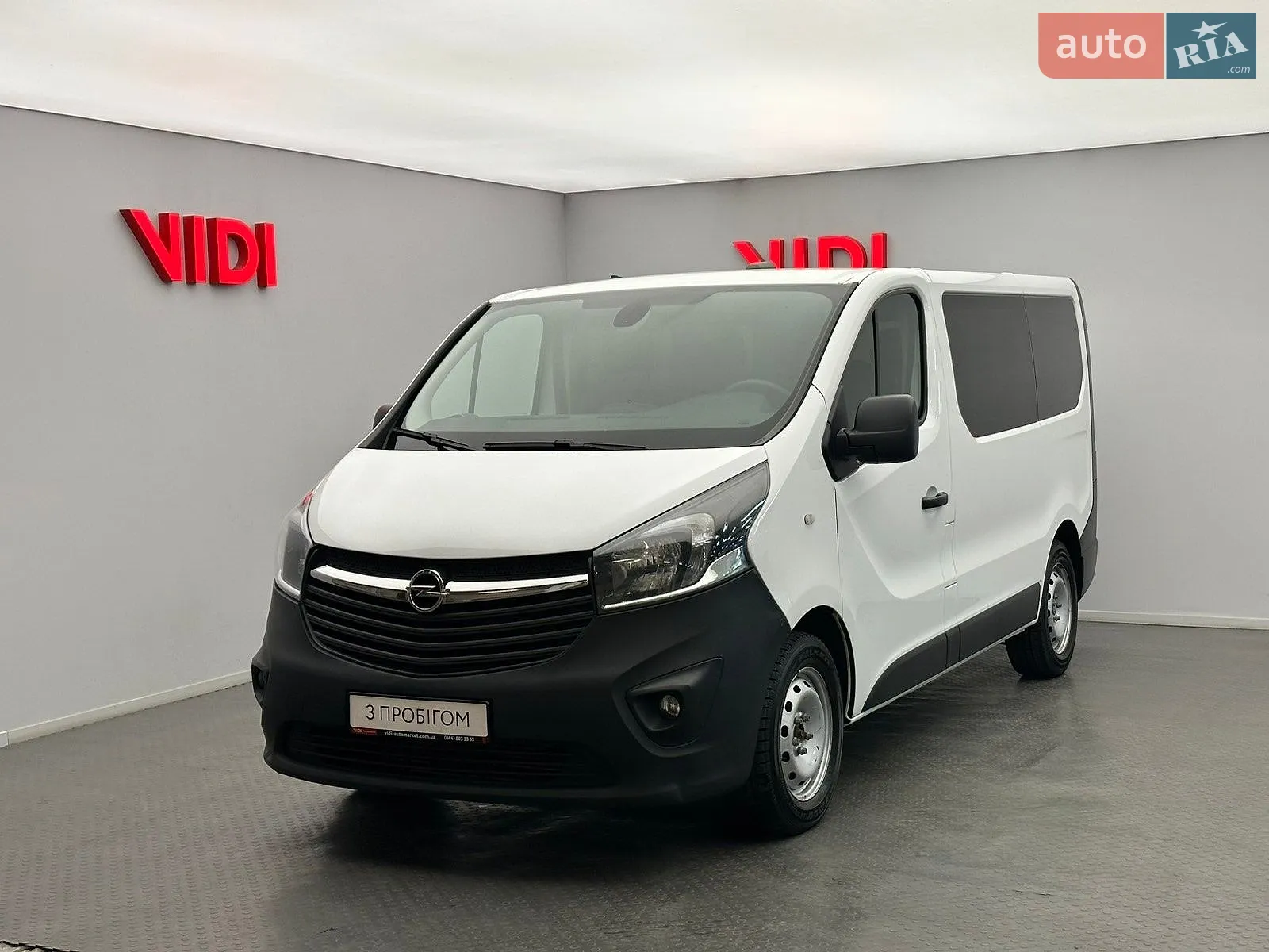 2018 Opel Vivaro - фото 1
