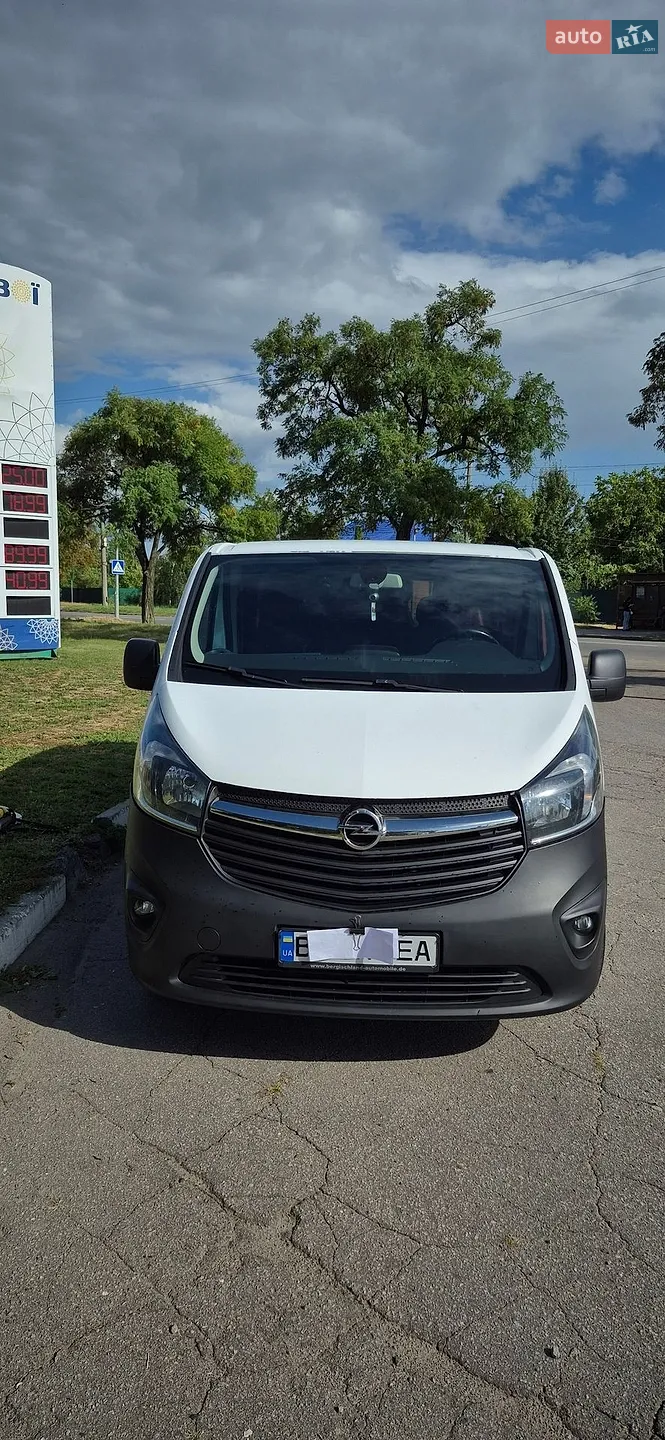 2015 Opel Vivaro - мініатюра 17