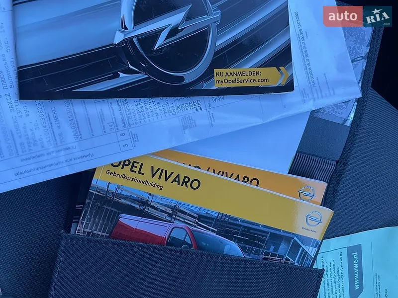 Грузовой фургон Opel Vivaro 2014 в Дубно документ