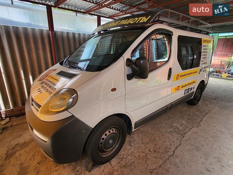Грузовой фургон Opel Vivaro 2002 в Мерефа