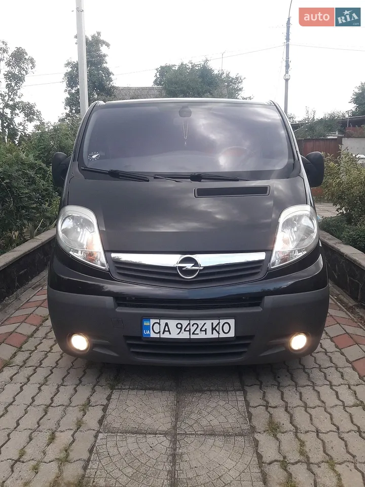 2015 Opel Vivaro - мініатюра 33