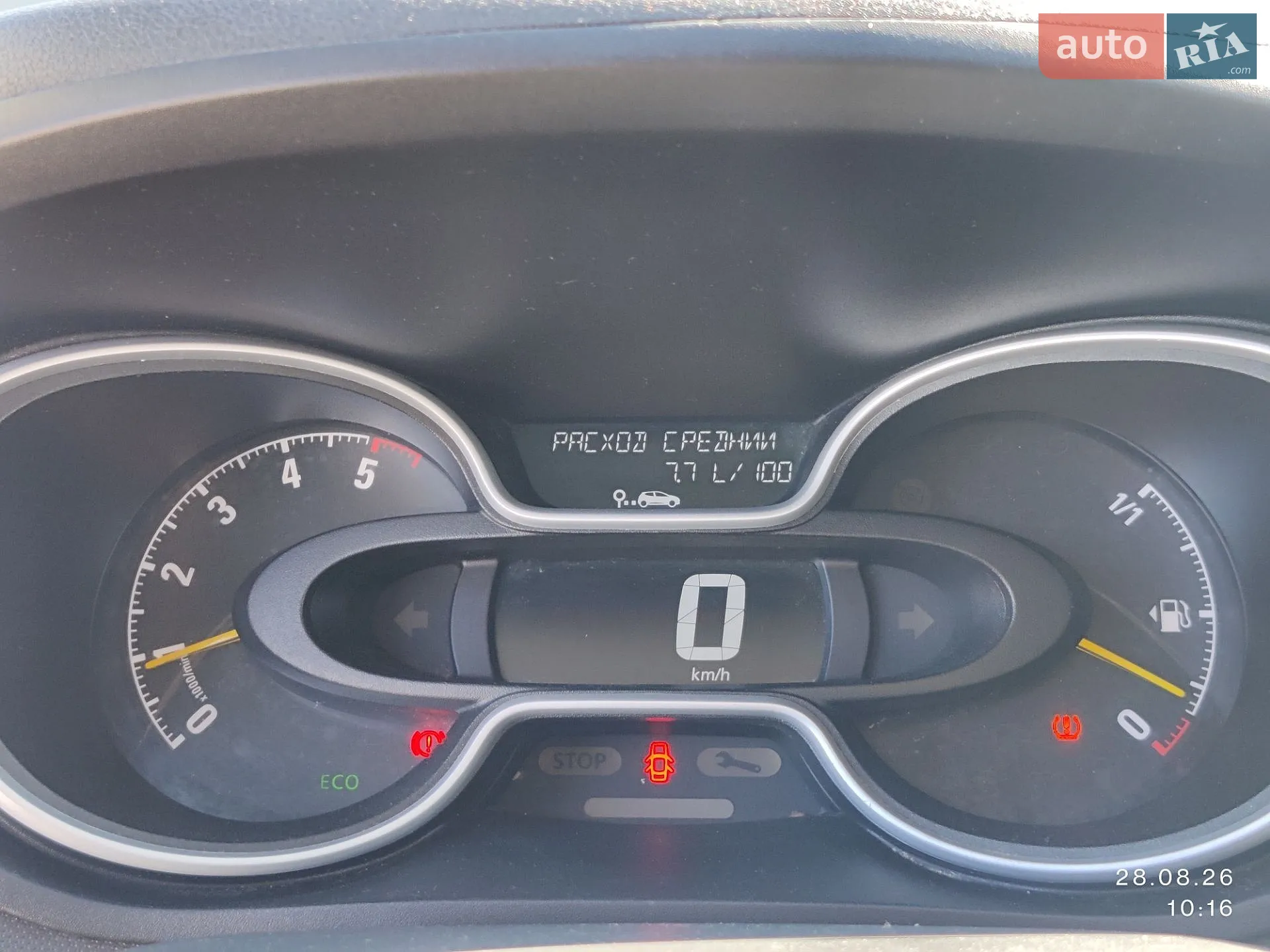 2016 Opel Vivaro - мініатюра 11
