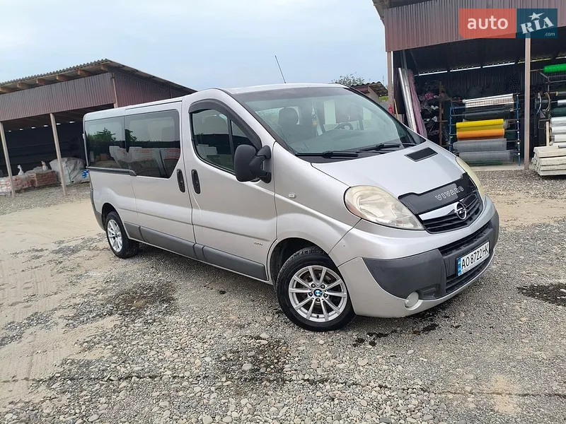 Opel Vivaro