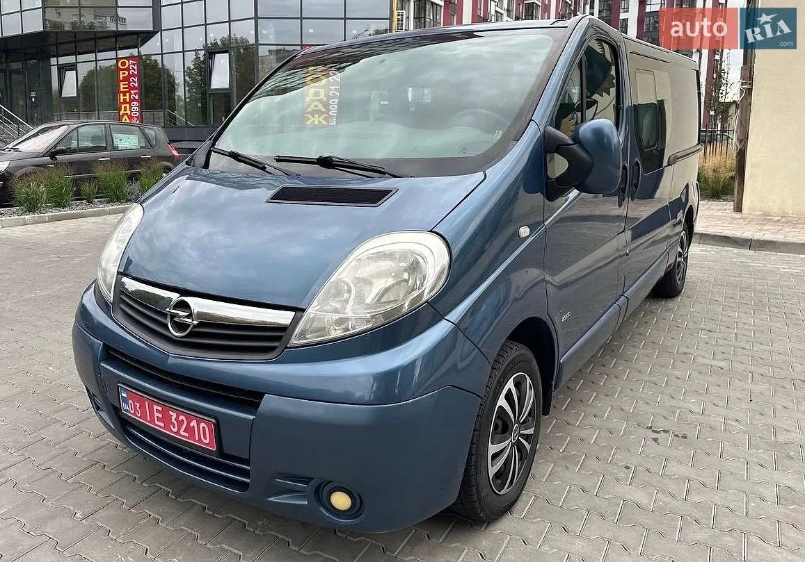 2013 Opel Vivaro - фото 1