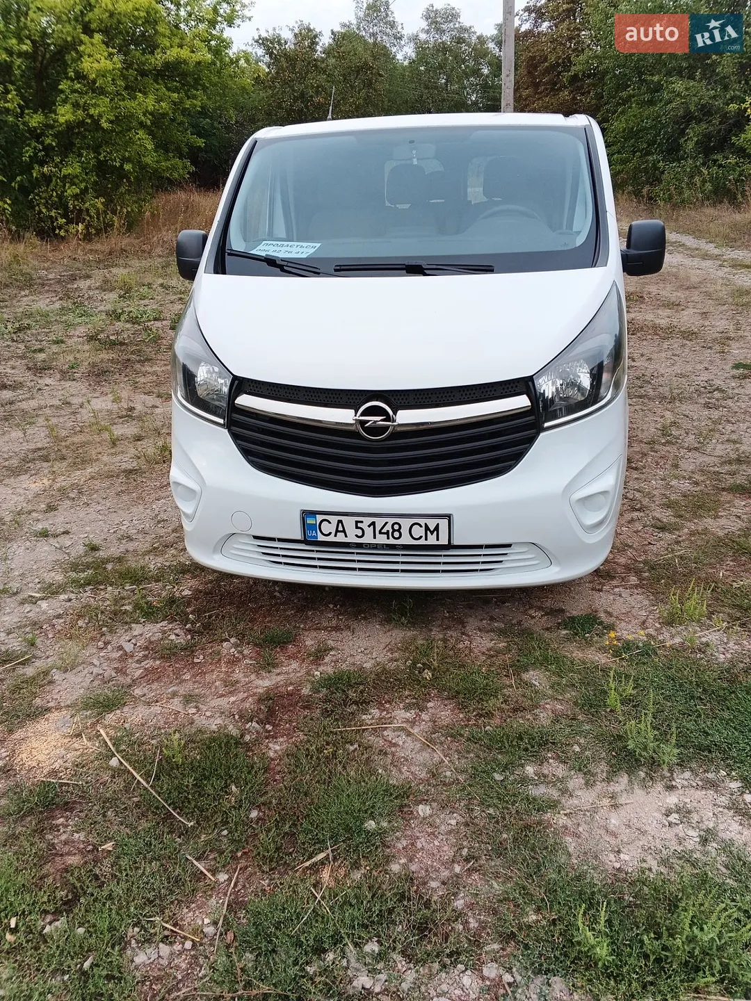 2015 Opel Vivaro - фото 1