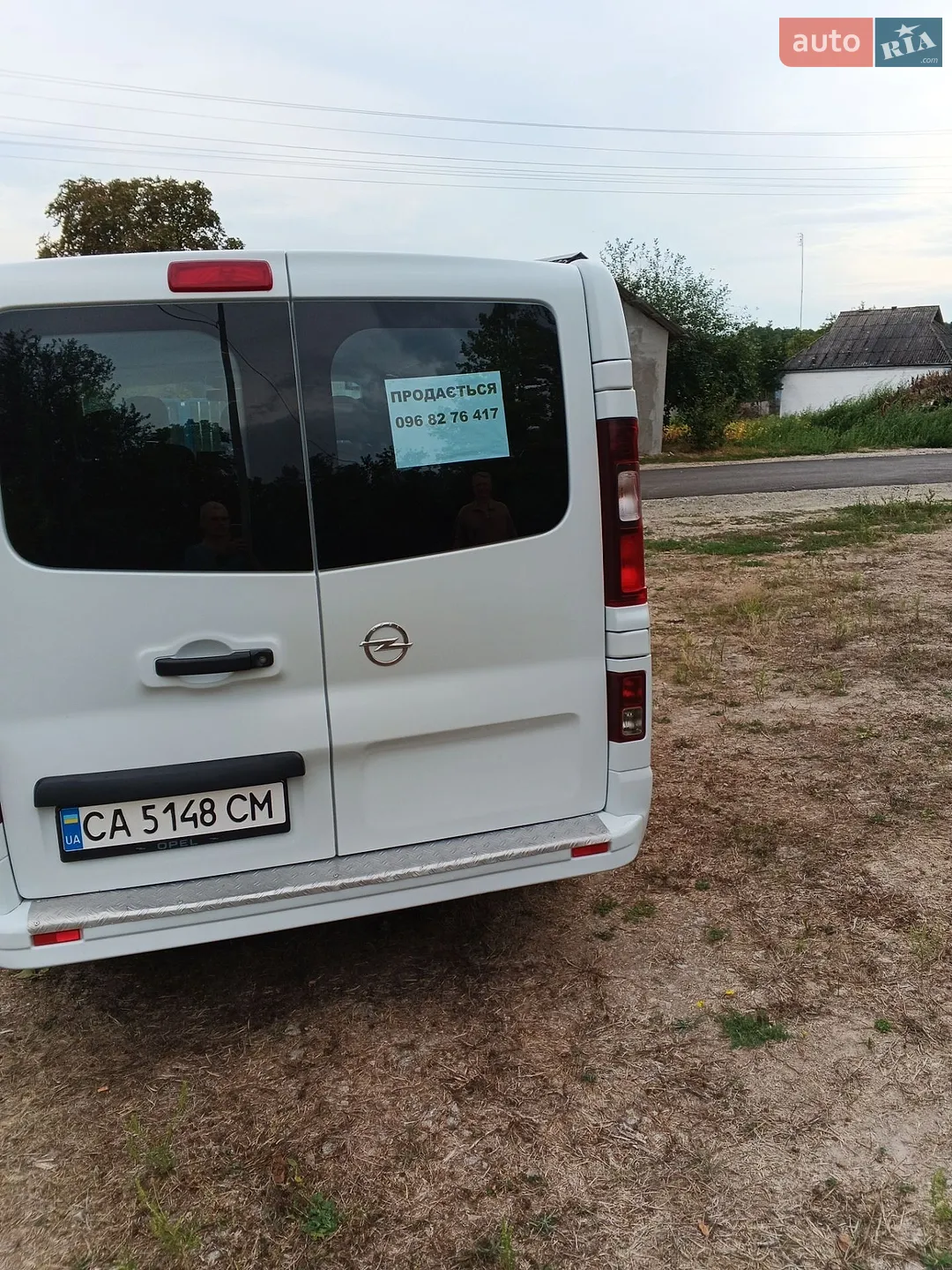 2015 Opel Vivaro - мініатюра 21