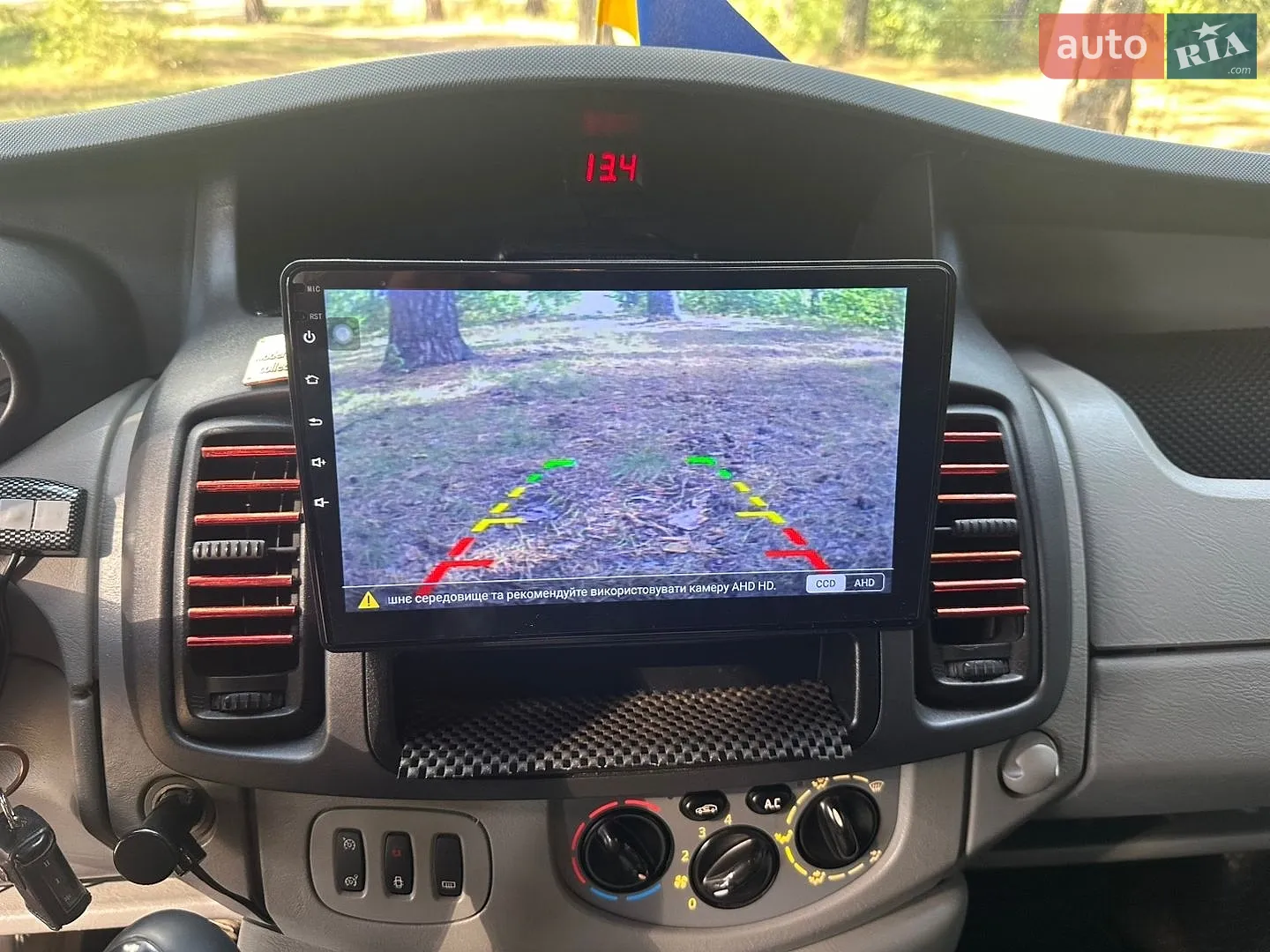 2013 Opel Vivaro - мініатюра 20