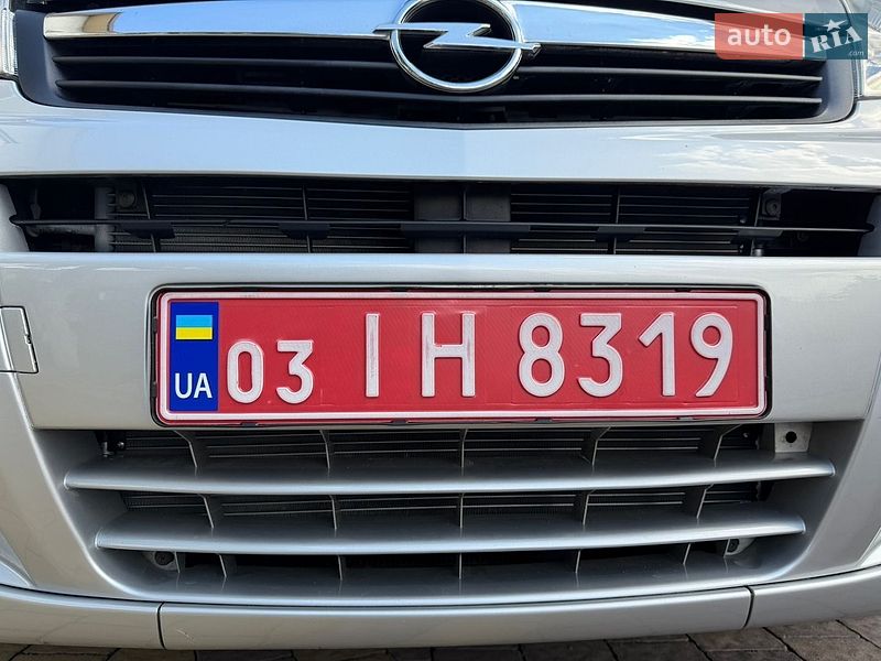Минивэн Opel Vivaro 2012 в Дубно фото 21 Минивэн Opel Vivaro 2012 в Дубно