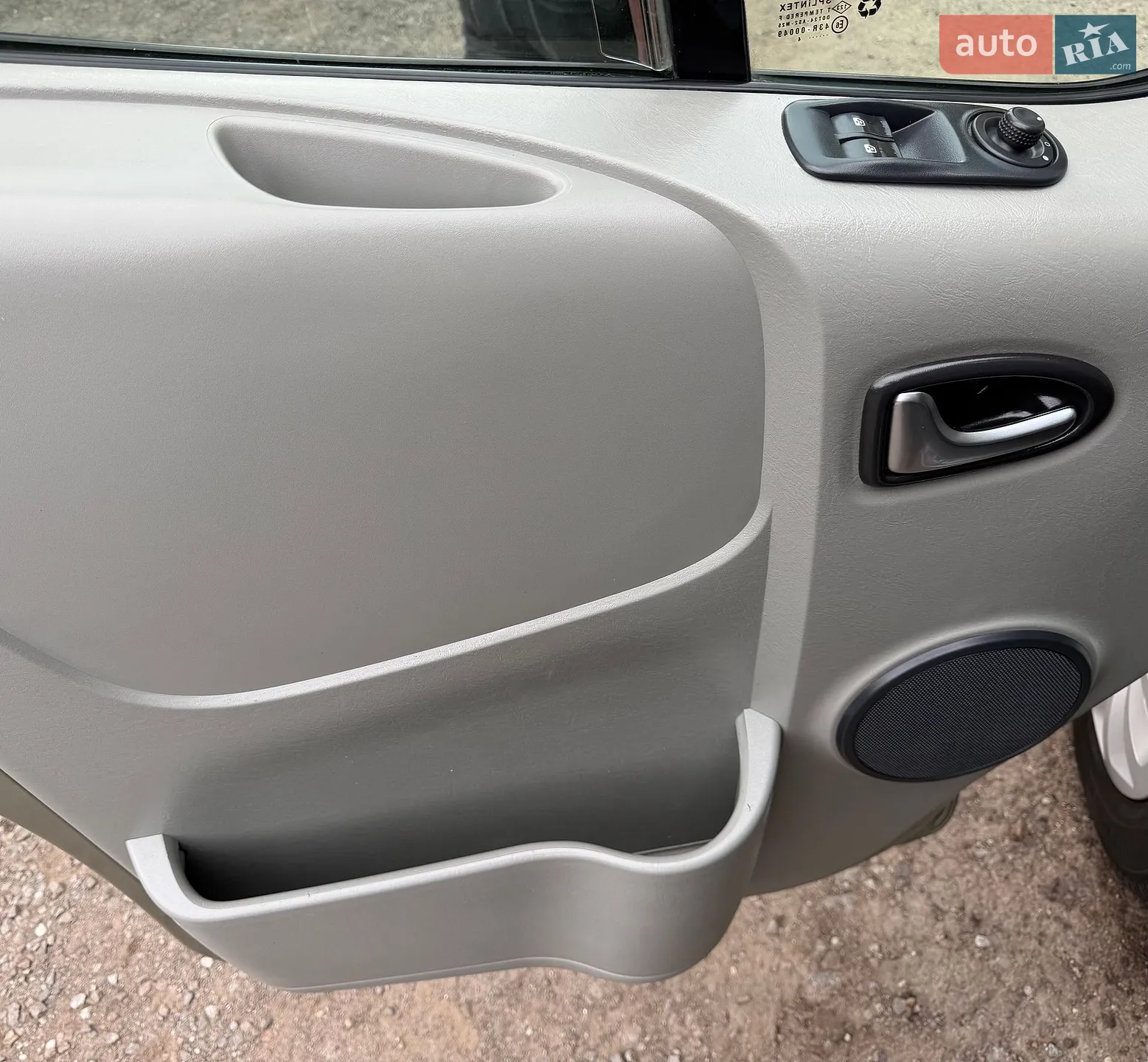 2014 Opel Vivaro - мініатюра 62