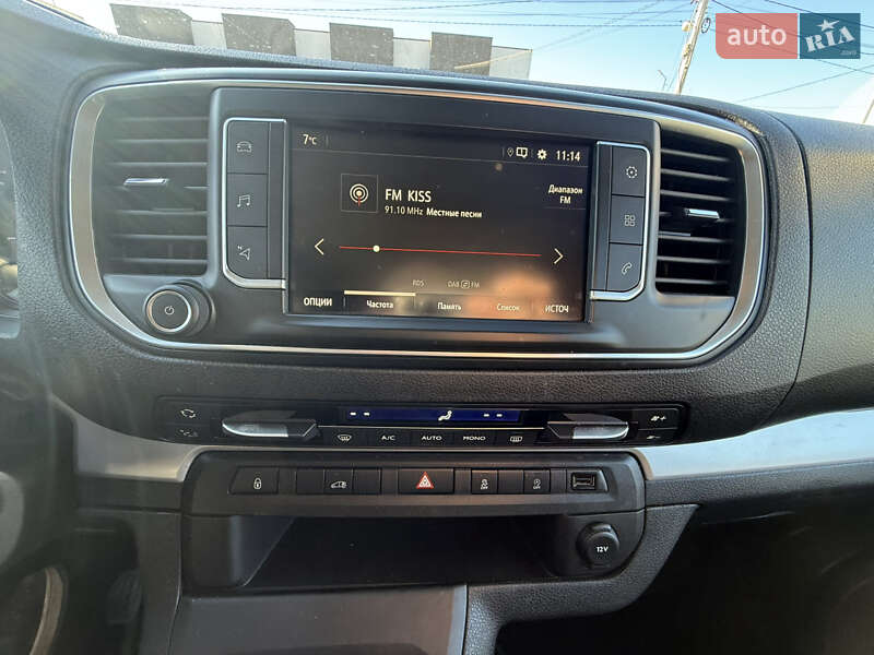 Минивэн Opel Zafira Life 2021 в Львове