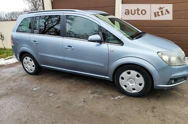 Мінівен Opel Zafira Tourer 2006 в Запоріжжі