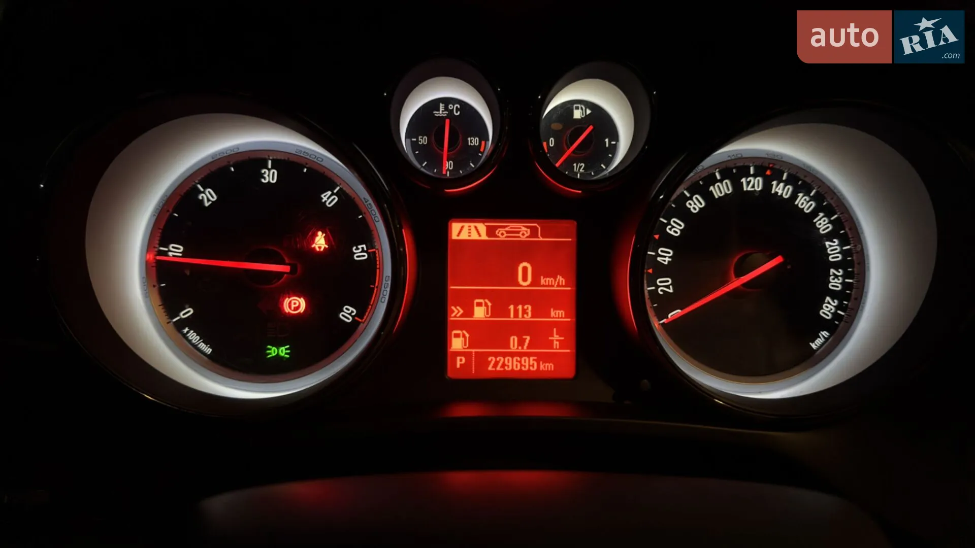 2015 Opel Zafira - мініатюра 8