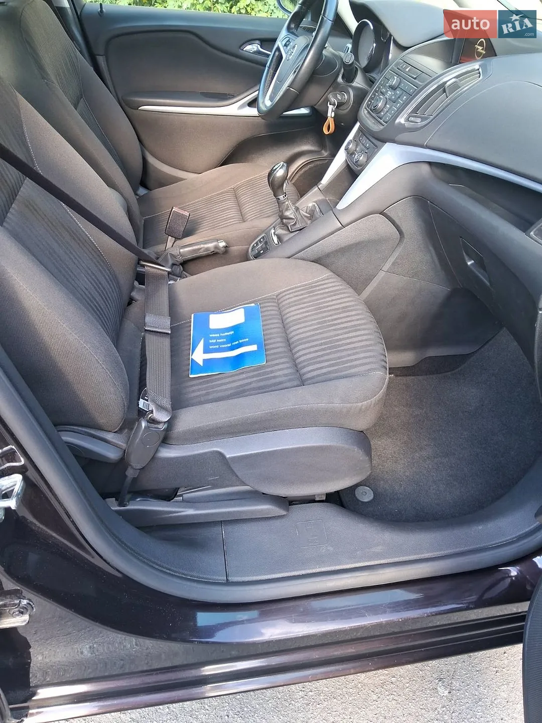 2014 Opel Zafira - мініатюра 13
