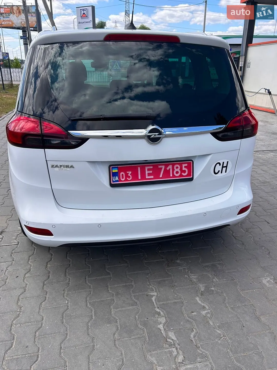 2017 Opel Zafira - мініатюра 11