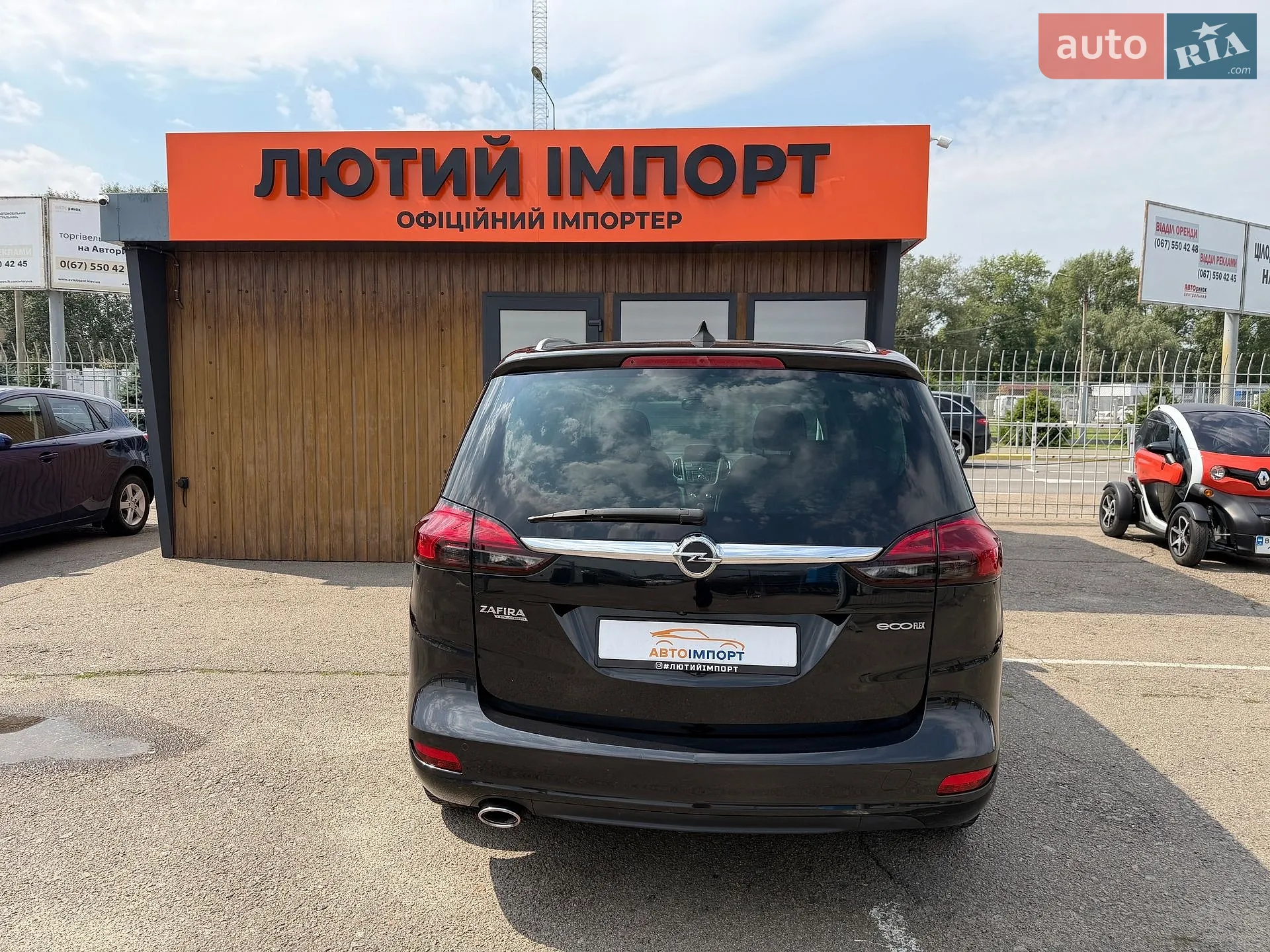 2016 Opel Zafira - мініатюра 8