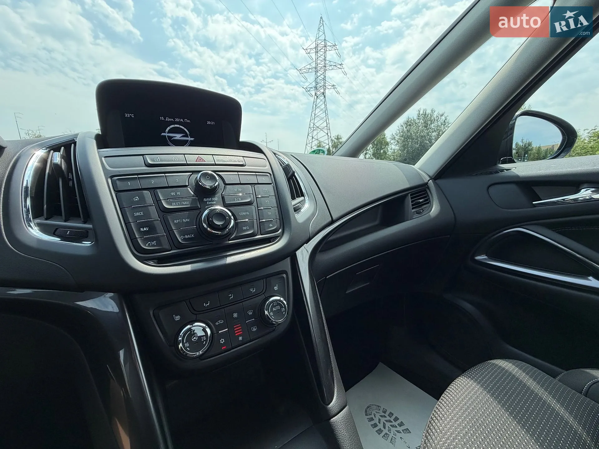 2016 Opel Zafira - мініатюра 47