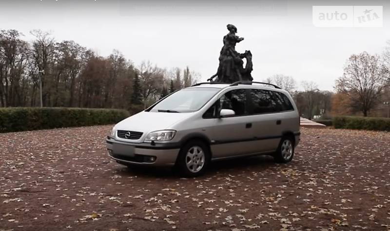 Мінівен Opel Zafira 2002 в Києві