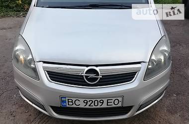  Opel Zafira 2007 в Львове