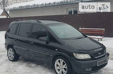 Мінівен Opel Zafira 2001 в 