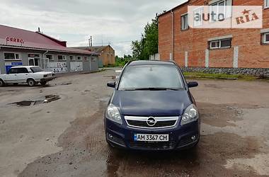 Универсал Opel Zafira 2006 в Бердичеве