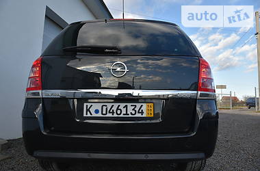 Мінівен Opel Zafira 2014 в Дрогобичі