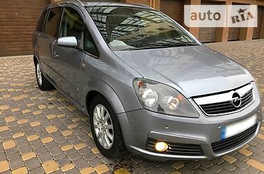 Минивэн Opel Zafira 2008 в Виннице