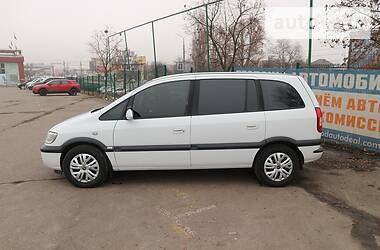 Минивэн Opel Zafira 2004 в Харькове