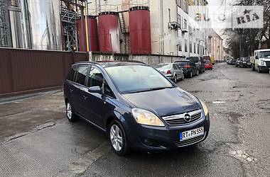 Минивэн Opel Zafira 2008 в Львове