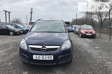 Минивэн Opel Zafira 2007 в Староконстантинове