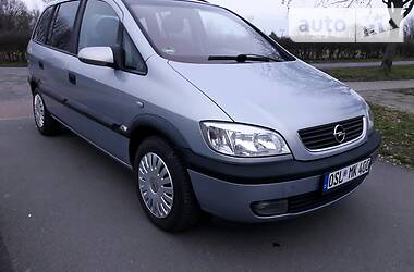 Универсал Opel Zafira 2003 в Полтаве